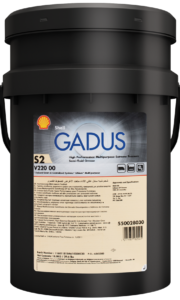 Shell Gadus S2 V220 00 pail pack shot3 Shell Gadus S2 V220 00 pail pack shot3